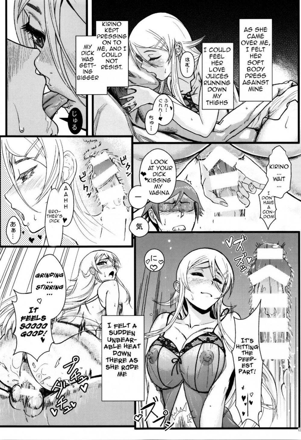 Hentai Manga Comic-Life Consultation After 10 Years-Chapter 1-26